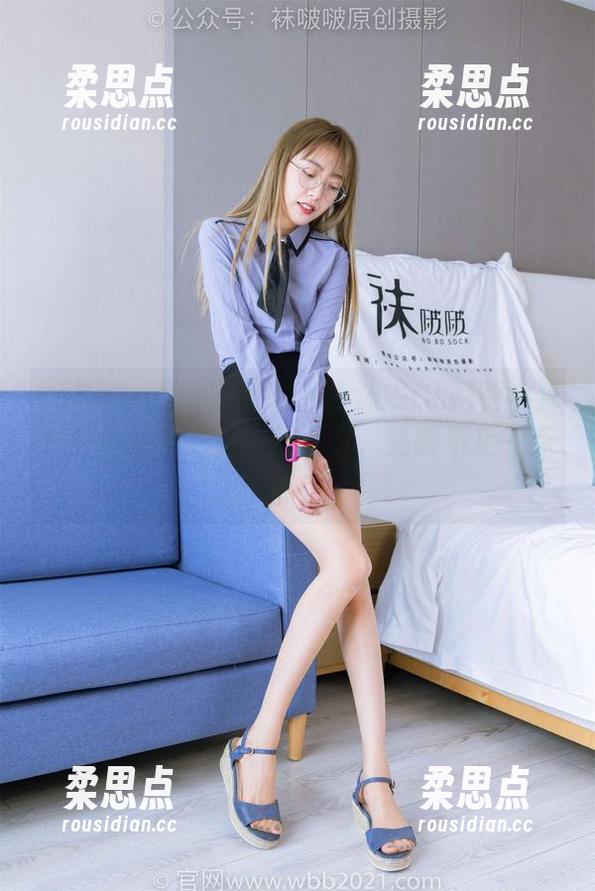 BoBoSocks袜啵啵 - 小沫的OL制服全套——职场不只有一成不变，亮眼不止一点点！-柔思点