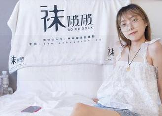 BoBoSocks袜啵啵 - 白棉袜与小甜豆：最新图包里的甜蜜蹦跶