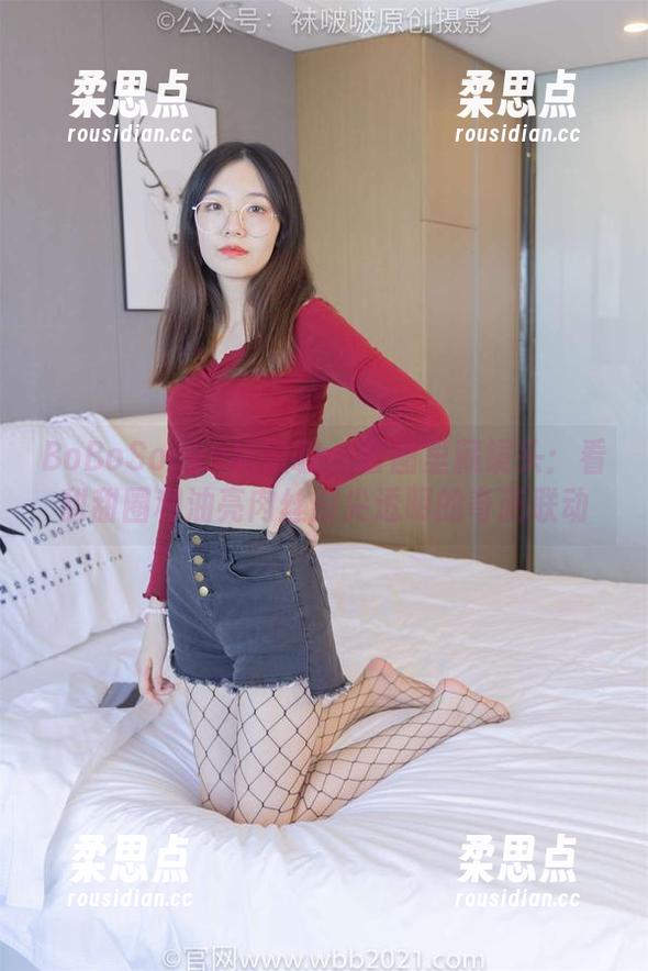 BoBoSocks袜啵啵 - 套图里藏镜头：看甜甜圈和油亮肉丝脚尖透明的奇葩联动-柔思点