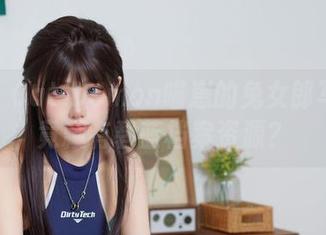反转！Cat Demon喵崽的兔女郎写真集竟藏有碧蓝档案资源？