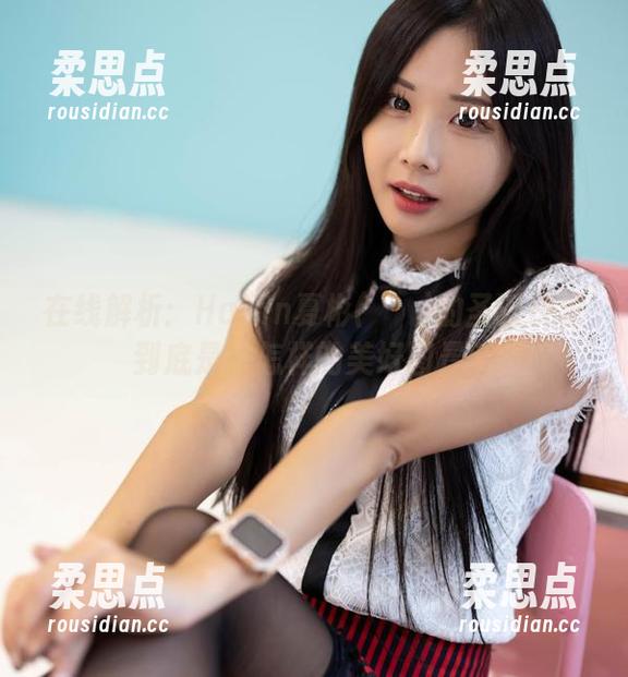 在线解析：Habin夏彬(하빈)的圣诞快乐到底是种怎样的美好图景？-柔思点