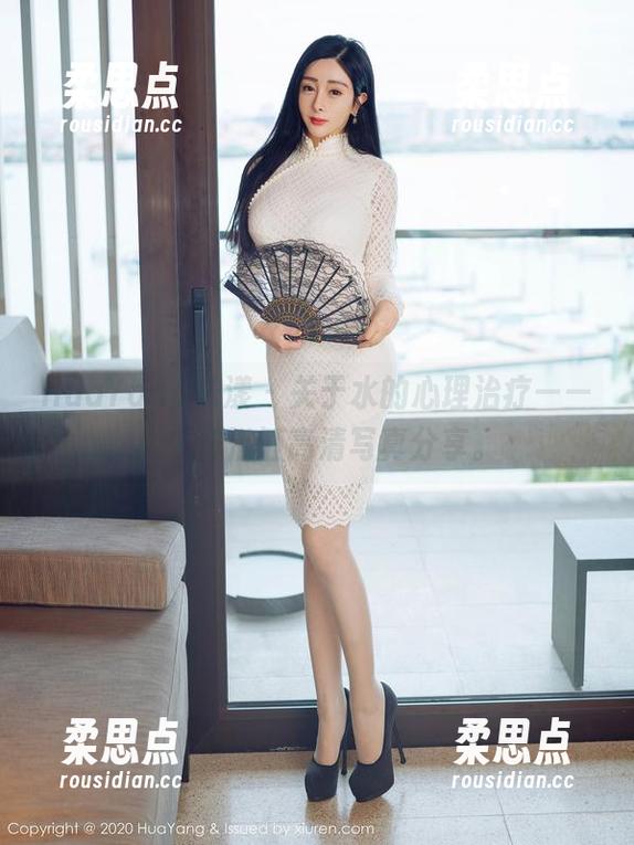 HuaYang花漾 - 关于水的心理治疗——周大萌浴缸高清写真分享。-柔思点
