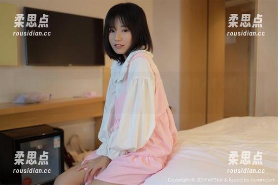 MFStar模范学院 - 最“浮夸”的徐cake最新泳衣套图,不能不看哦~-柔思点 MFStar模范学院 - 最“浮夸”的徐cake最新泳衣套图,不能不看哦~-柔思点