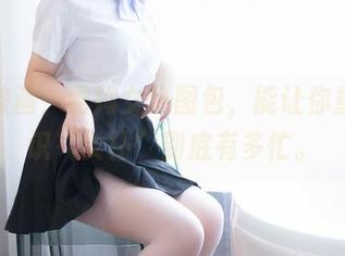 喵糖映画：雷姆女仆图包，能让你重新认识“女仆”到底有多忙。