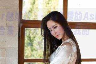 MiStar魅妍社 - 一场免费的Ashely丽丽运动合集，顺便让你感受我的‘不在状态’！
