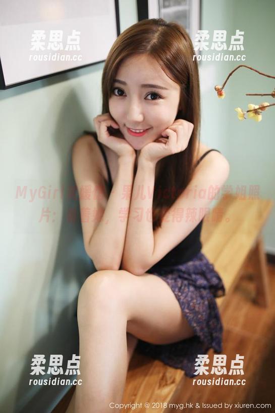 MyGirl美媛馆 - 果儿Victoria的学姐照片:看着她,学习也变得辣眼睛。-柔思点 MyGirl美媛馆 - 果儿Victoria的学姐照片:看着她,学习也变得辣眼睛。-柔思点