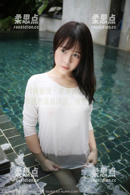 MyGirl美媛馆 - 委屈你了?温心怡的秘书图包最新释出,值得一看。-柔思点 MyGirl美媛馆 - 委屈你了?温心怡的秘书图包最新释出,值得一看。-柔思点