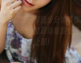 MyGirl美媛馆 - 原图分分钟带你热血沸腾，蔡文钰Abby的职场制服反正我也不想上班！