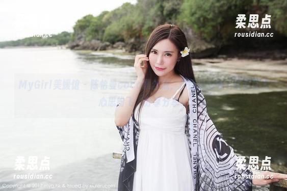 MyGirl美媛馆 - 陈怡曼coco黑丝照,作品里的每一缕都让人心思纷飞,分享分享!-柔思点 MyGirl美媛馆 - 陈怡曼coco黑丝照,作品里的每一缕都让人心思纷飞,分享分享!-柔思点