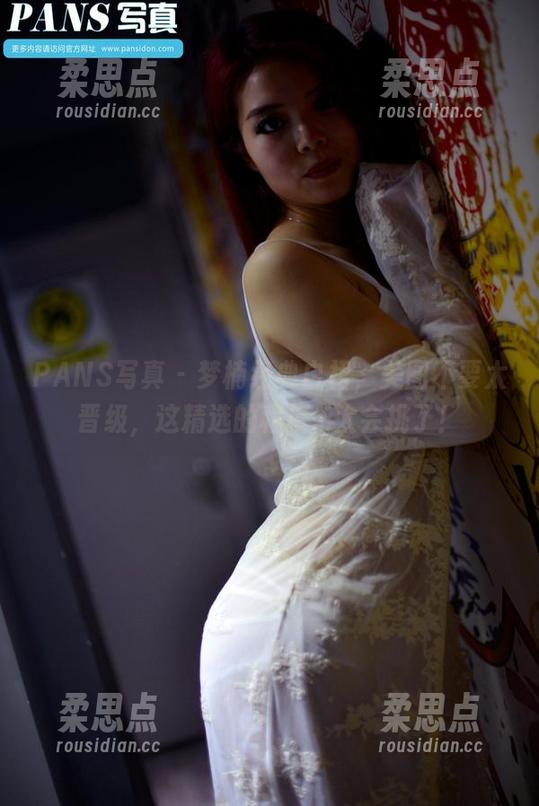 PANS写真 - 梦楠经典白裙，美图不要太晋级，这精选的程度...太会挑了！-柔思点
