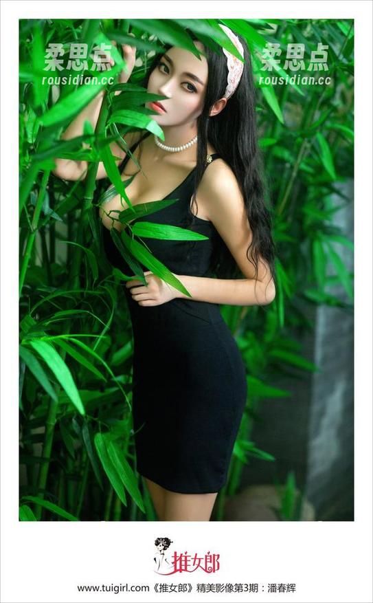 TuiGirl推女郎 - 让我们探访李丽莎的女仆图库,轻松一刻,哈哈。-柔思点 TuiGirl推女郎 - 让我们探访李丽莎的女仆图库,轻松一刻,哈哈。-柔思点
