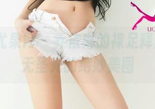 UGirls尤果网 - 乔依琳的裸足释然，散发无圣光的绝妙美图