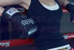 UGirls尤果网 - 夏倪可ella的妹妹，合集中的每一帧都在静静刺激我的好奇心
