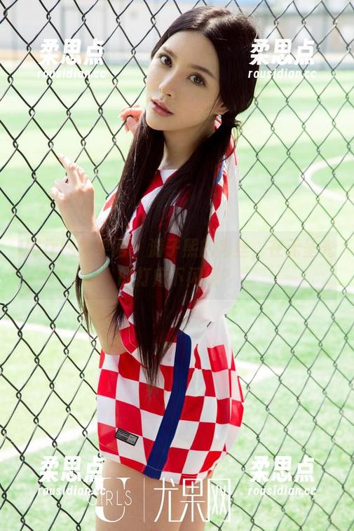 UGirls尤果网 - 游子熙的肉丝，在无圣光的打磨下闪耀？-柔思点
