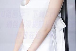 XIAOYU语画界 - 下载Cris_卓娅祺女仆作品集，别怪我没提前提醒：你会想一直停留在这一页。