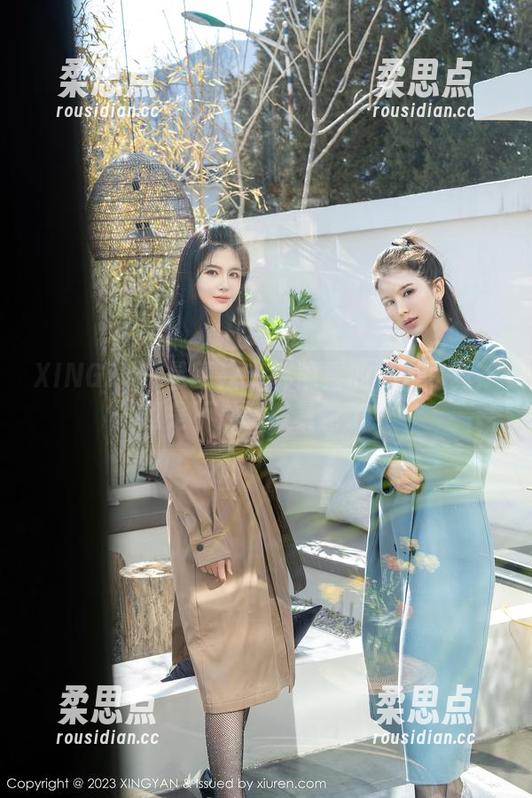 XINGYAN星颜社 - 韩雨嘉的学姐写真：我是不是又被暴露了？-柔思点