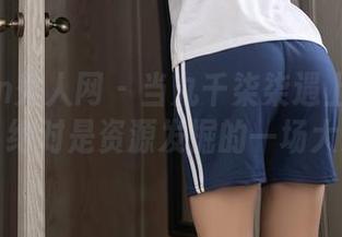Xiuren秀人网 - 当九千柒柒遇上高清网袜，绝对是资源发掘的一场大戏！