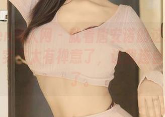 Xiuren秀人网 - 就看唐安诺的这组旗袍图片，实在太有禅意了，让我连自我都忘了。