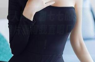 Xiuren秀人网 - 甜七七的腿都已经出图了！这张图片看得我直咽口水，真有点热！