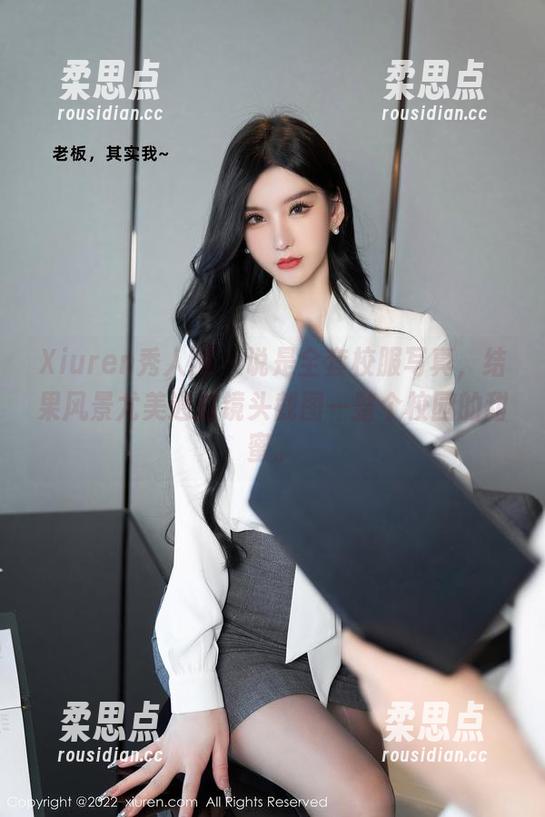 Xiuren秀人网 - 说是全套校服写真,结果风景尤美通过镜头截图一整个校园的甜蜜。-柔思点 Xiuren秀人网 - 说是全套校服写真,结果风景尤美通过镜头截图一整个校园的甜蜜。-柔思点