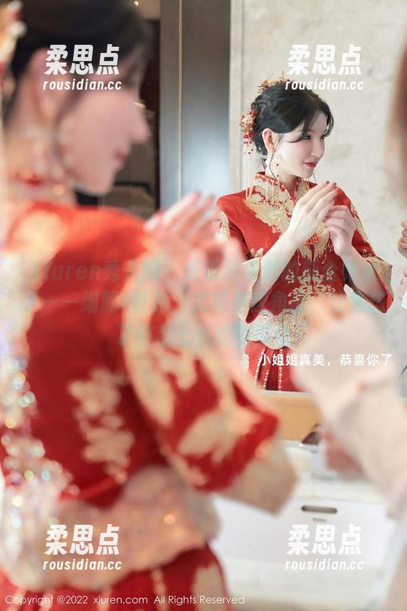 Xiuren秀人网 - 听说黄乐然的新合集来了——细腰+红唇，尤其是这角度，让我想了些乱七八糟的事情-柔思点