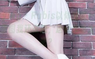 beautyleg - Rubis以体操服一语道破，看到原图我还在想，这动作也太诱惑了吧？