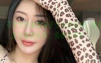 微密圈 - 不爱笑的赛琳关于少女的图库：那些恍若自言自语的画面，先停住脚步。