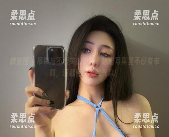 不爱笑的赛琳 微密圈 - 吊带与不爱笑的赛琳,这组写真里不仅有布料,还藏着动人的气息!