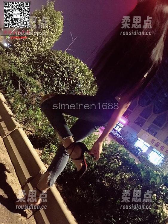 微密圈 - 这不是普通的牛仔裤！丝月神的高清肉丝写真来啦！-柔思点