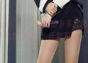 丽柜ligui - 带点张扬的多多，秘书的图片双重魅惑，赶紧下载。