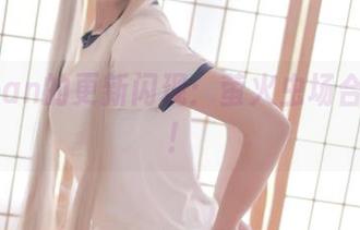 九曲Jean的更新闪现：萤火虫场合奏开启！