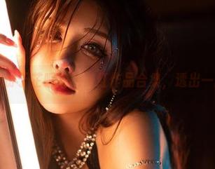 微密圈 - 这份于芷晴的热辣红作品合集，透出一丝撩人气息
