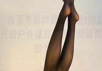微密圈 - 高清专辑炸裂，俏妞t的旅拍活像一场随兴的户外派对，摄影师说要跟上她的节奏。