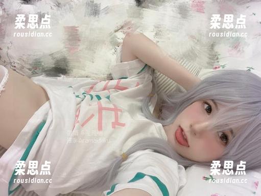 原图还原，看看倦倦喵如何把吊带和白丝混搭得如此懒洋洋。-柔思点