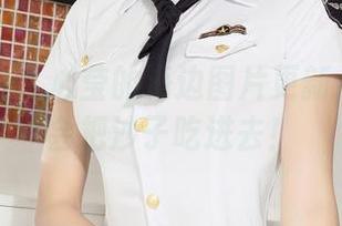 克拉女神 - 心莹的海边图片更新：我才不会把沙子吃进去！