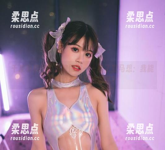 千反田鹿子的清纯图包——看了立马想：我能不能也有这样的清纯？-柔思点