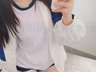 一不小心被古川kagura的紧急企划C-001戳中了，原图求收藏！
