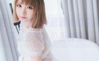 最新图包，喵糖映画把清纯的香肩装进了不怎么干净的画框里？