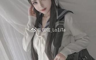 塔塔_Lo1iTa以厨娘姿态出场：这确实是个变身剧情！
