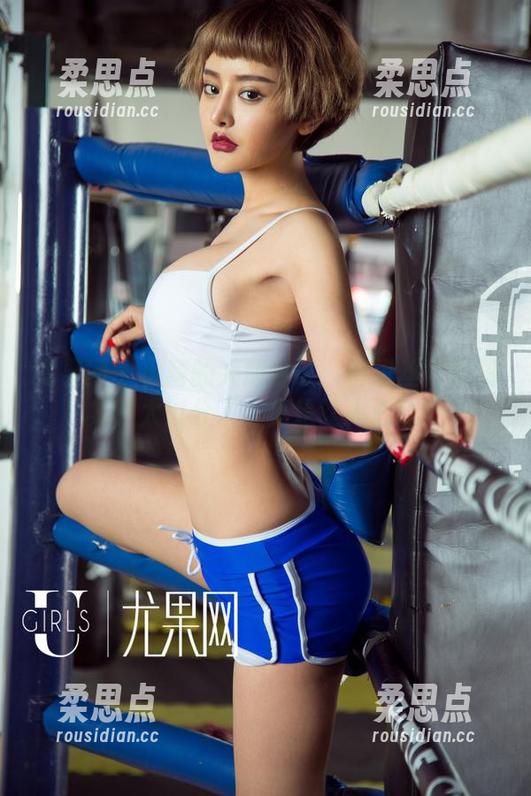 尤果网 - 小喜的大胆尝试：裤里丝写真图集，太过分了，真是让人心动！-柔思点