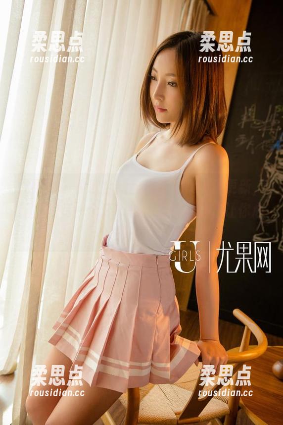 尤果网 - 小欧全新甜心作品集再度更新，里面的每一个环节都在喃喃低语，让你心头一颤！-柔思点