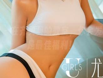 尤果网 - 在齐贝贝的教室，你会发现那才是最佳福利！