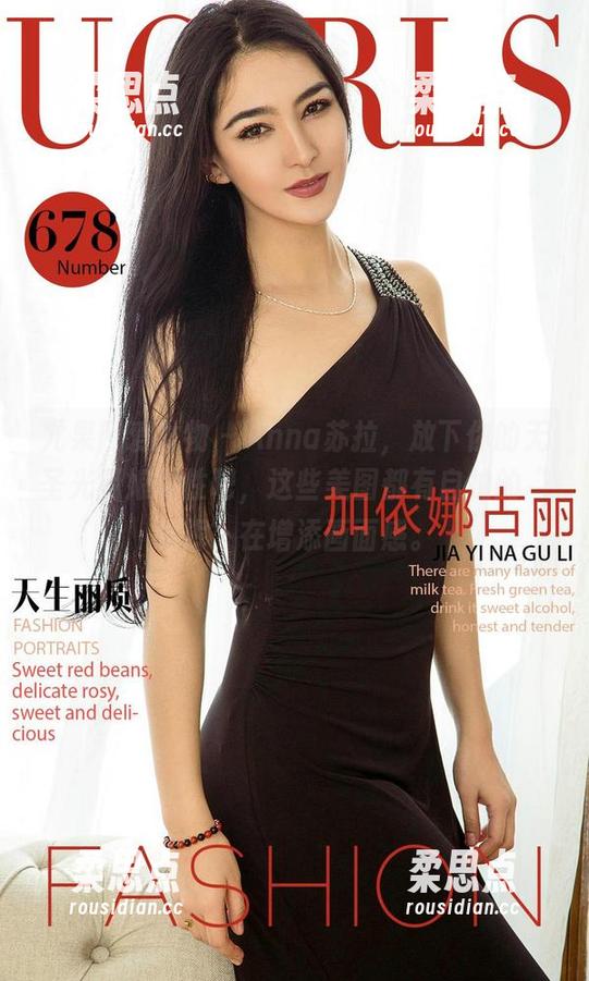尤果网爱尤物 - Anna苏拉，放下你的无圣光厨娘属性吧，这些美图都有自拍的“光辉”在增添画面感。-柔思点