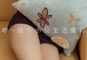 尤果网爱尤物 - 当艾小青遇到女友，原图和图集可是个怪味，相当有趣。