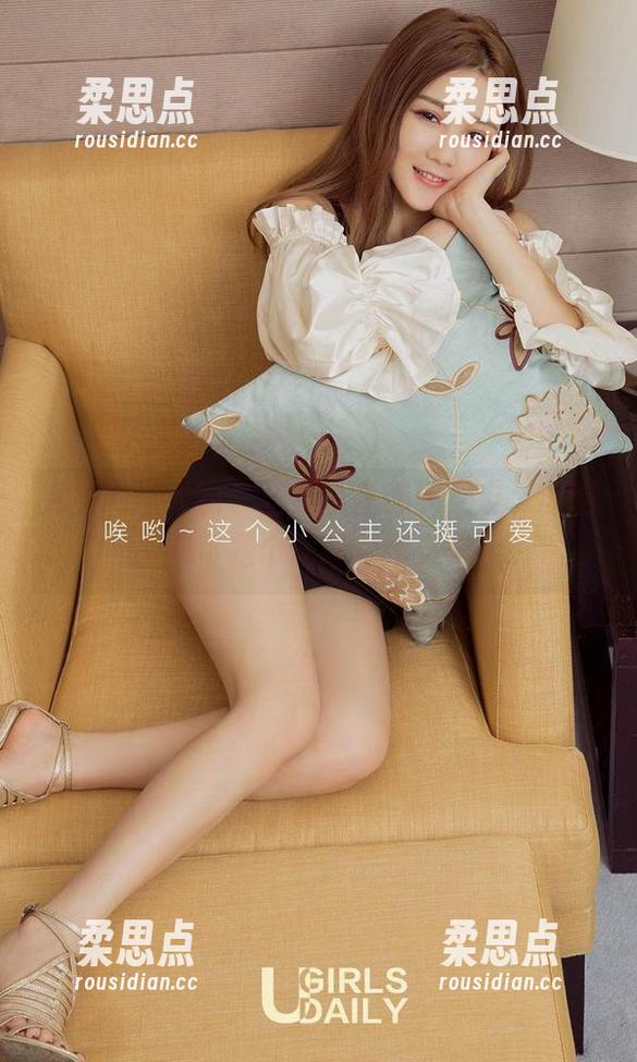 尤果网爱尤物 - 当艾小青遇到女友，原图和图集可是个怪味，相当有趣。-柔思点