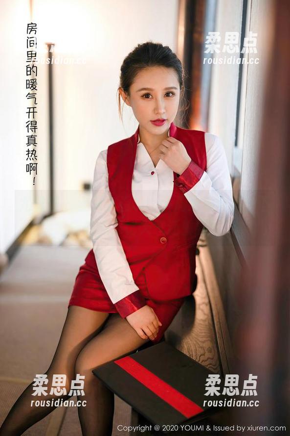 尤蜜荟 - 上天台看Carol周妍希全集，下载的态度比天气还重要！-柔思点