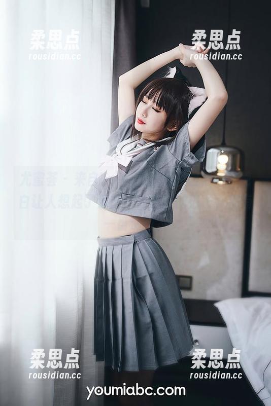 尤蜜荟 - 来自Yomi悠蜜的原图更新，纯白让人想起了那些儿时无邪的日子，别有一番滋味。-柔思点
