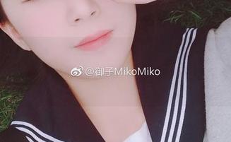 御子Yumiko皮衣，高清图片也想要它继续发光发热！