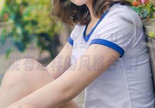 推女神 - 婕西儿的化身？从没想过棉袜也能有这样的风格合辑！