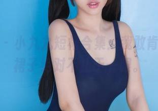 果团网 - 小九九短裙合集：我敢肯定，这裙子绝对不止于一眼。